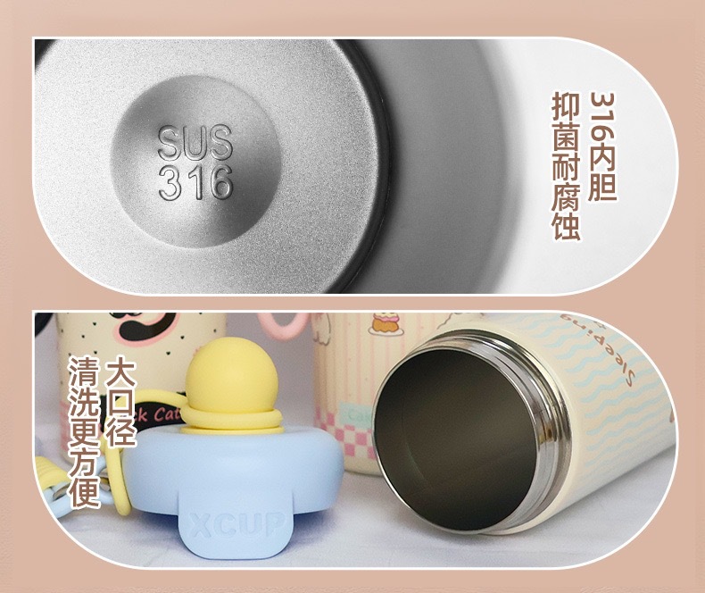 High-end 316 stainless steel floating ball thermos cup, large capacity cartoon cute sippy cup with straw, convenient water cup with carrying handle rope