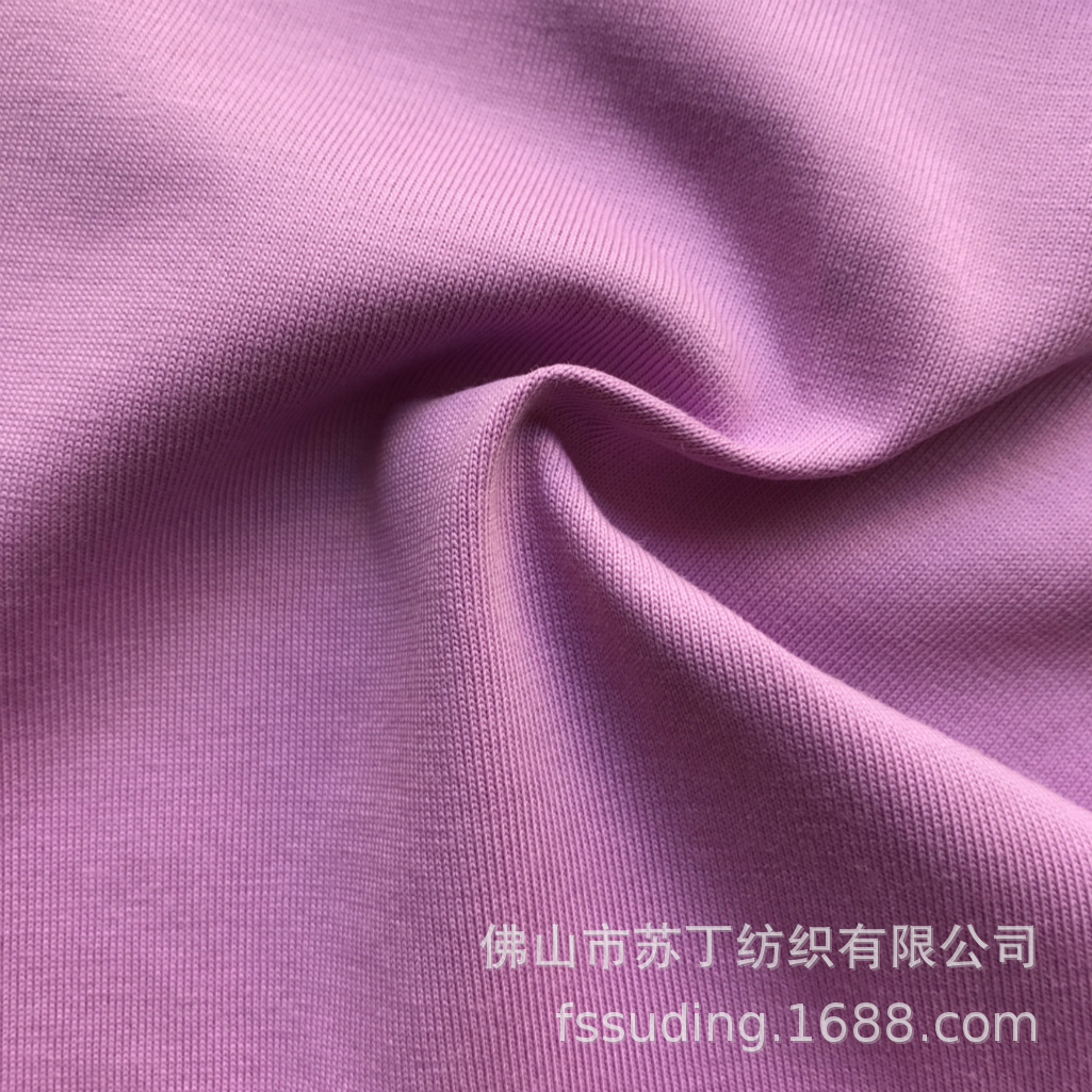 厂家直供 1055#40支精棉盖丝平纹 180~200g 中小学幼儿园校服园服