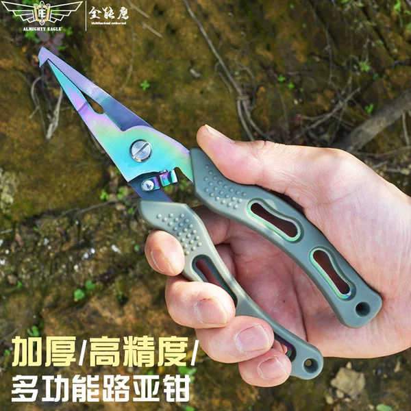 Large High-Precision Lure Pliers Stainless Steel Hook Picking and Loop-Control Fish Pliers Multi-Functional European and American Fishing Pliers Tool