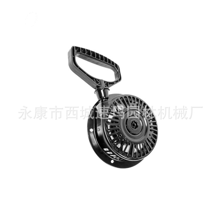 Mango grande quitanieves sk100 pull plate 20001054