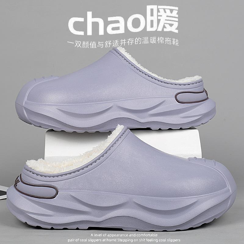 Botas de invierno de algodón para hombres, sensación de mierda para hombres, calor, impermeable, antideslizante, antifría, algodón interior ligero, trapeador transfronterizo