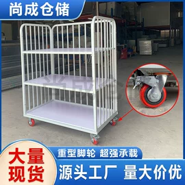 工作台;工具车;钳工工作台