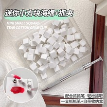 �����z���d�K�����K���I�����z�u׃��Ⱦ���t���P�ץץ�P���׹���