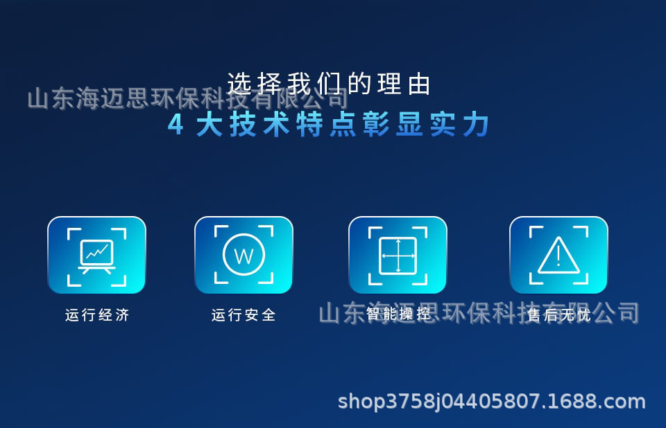 臭氧详情 02