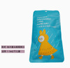 [individually packaged in sets] blue elephant-1 pack