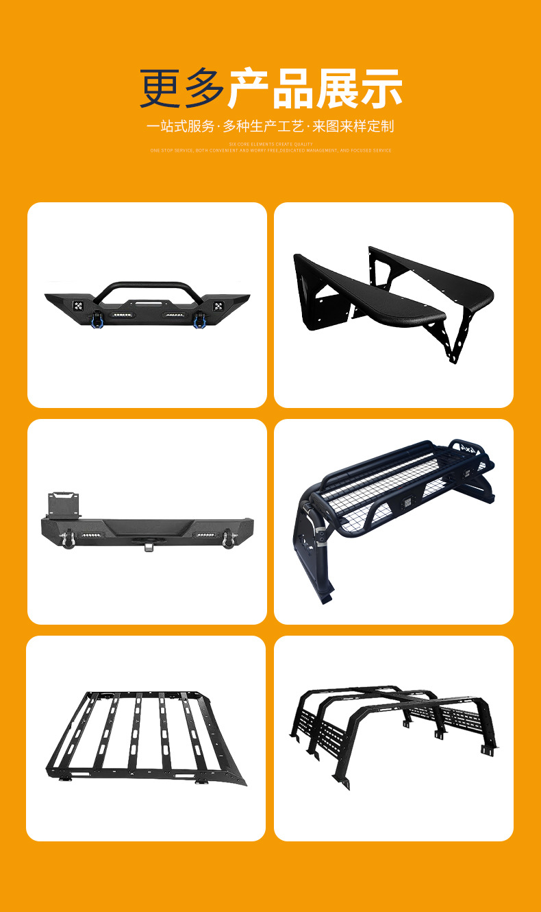 18.9 Inch 47.8cm Pickup Truck Highland Bed Frame No Bed Rail Full Size Car Bed Frame Cover Modification
