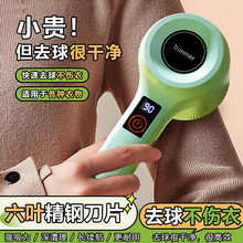 ë���޼���ȥë�����ʽ�늳�ë����ë����һ�����l��ë�C��ë