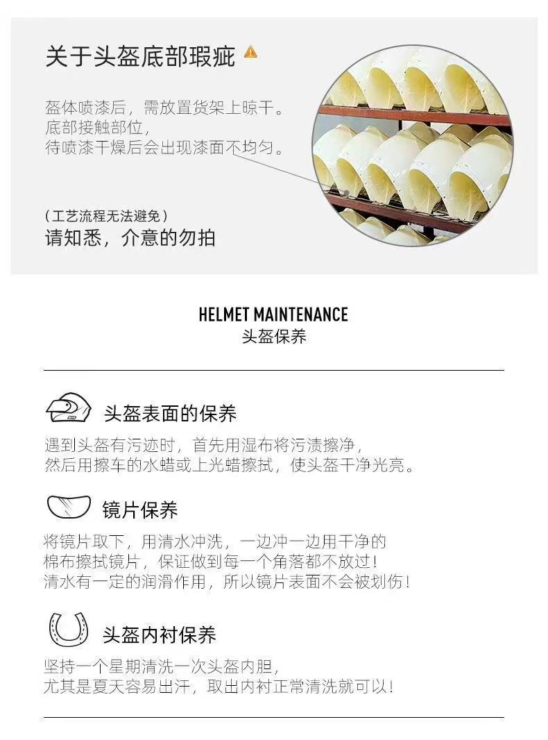 Winter Children's Electric Vehicle Helmet, All-Season Warm and Cute My Melody Half Helmet, Motorcycle Autumn and Winter Anti-Fog Safety Helmet