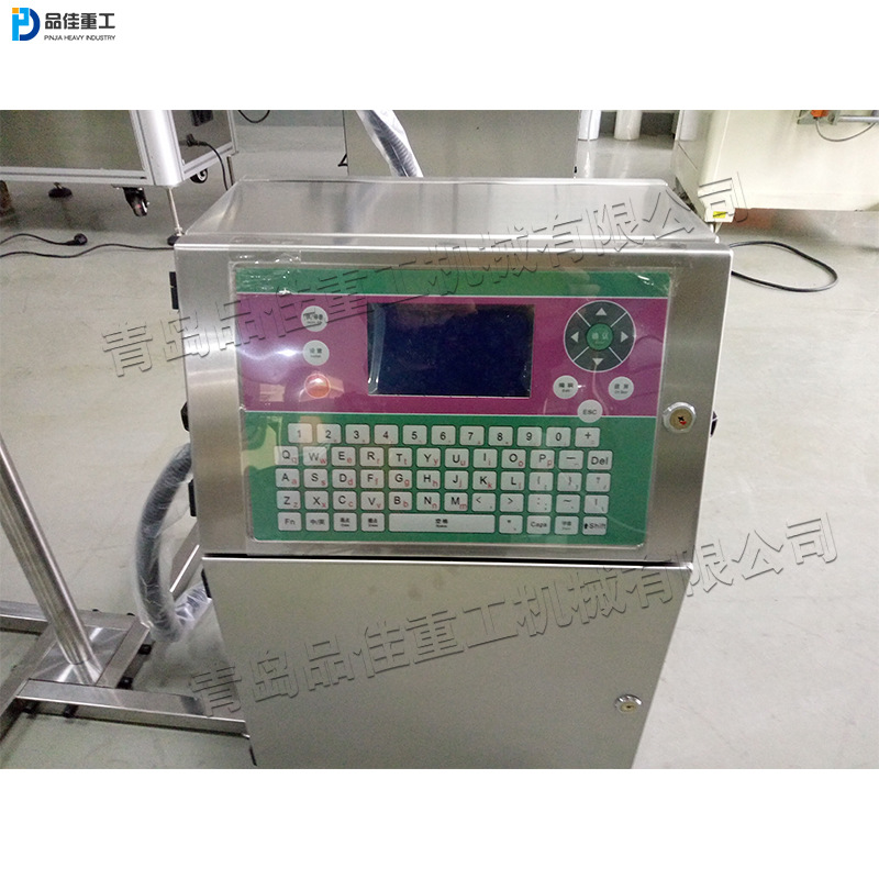 小字符自动喷码机 小型印码机 日期时间批号流水号打码打标设备
