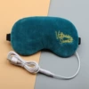 USB embroidery dark green (constant temperature model)