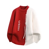 美式复古圆领宽松针织衫撞色毛衣男秋冬季高级感时尚上衣女，男装针织衫/毛衣，星座614