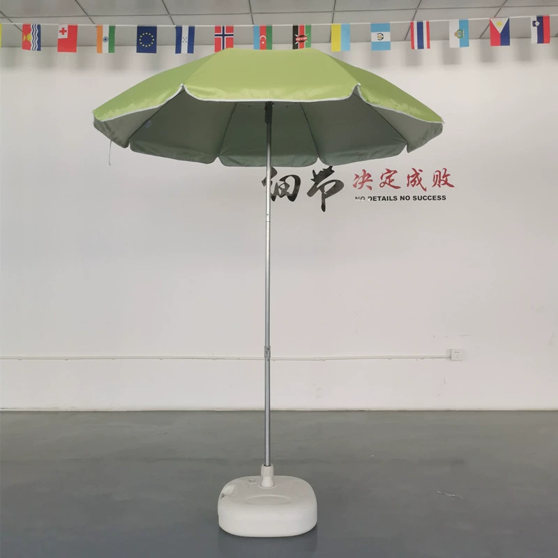 Двукратный пляжный зонт, портативный логотип, уличная двухслойная защита от ультрафиолета UV50 + солнцезащитный козырек для внешней торговли
