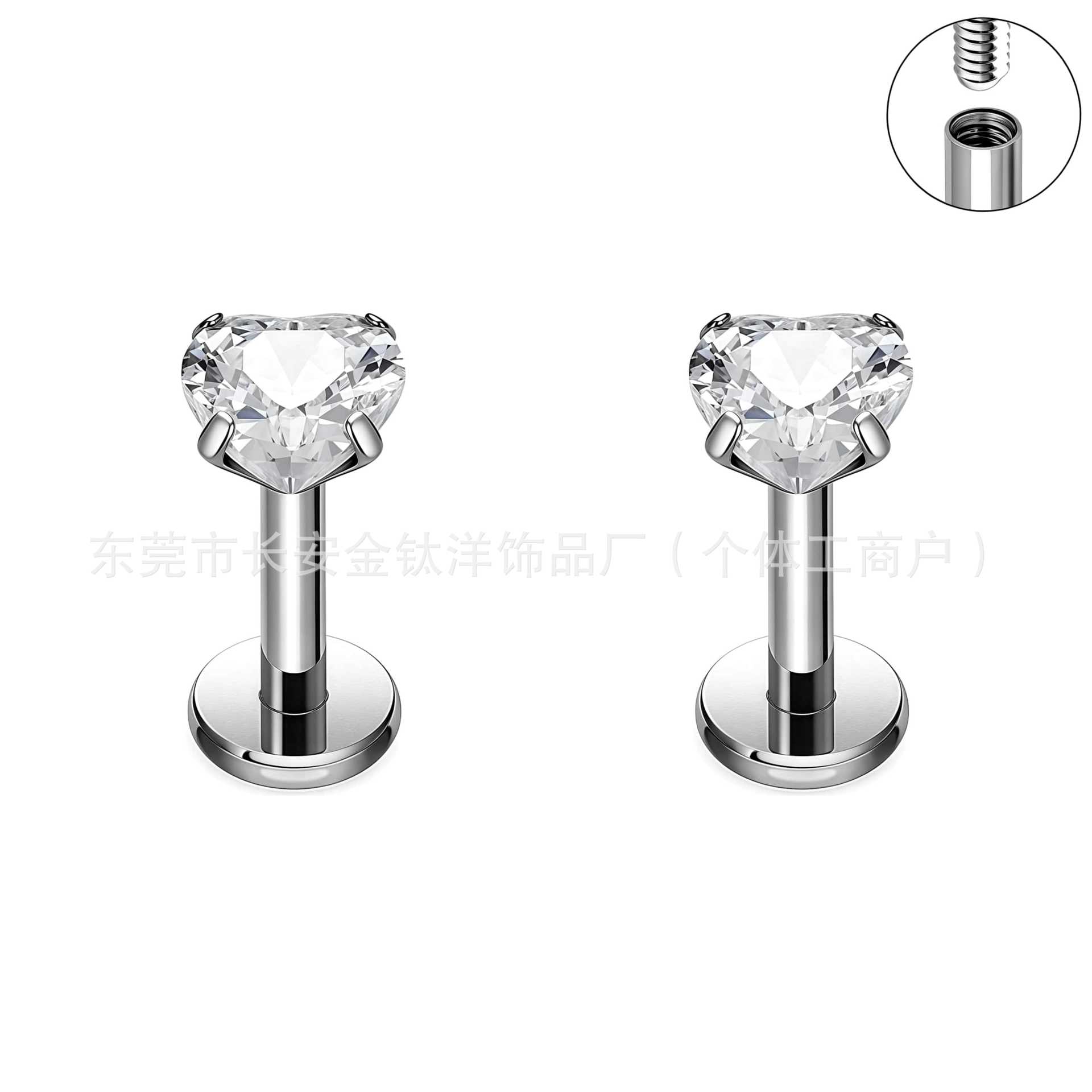 Pointed titanium steel lip stud product view