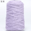 660#Snow Purple