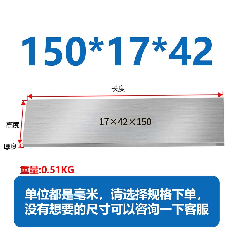 虎钳垫铁等高垫块平行块虎钳平行板淬火加硬平行加硬散件垫铁|undefined