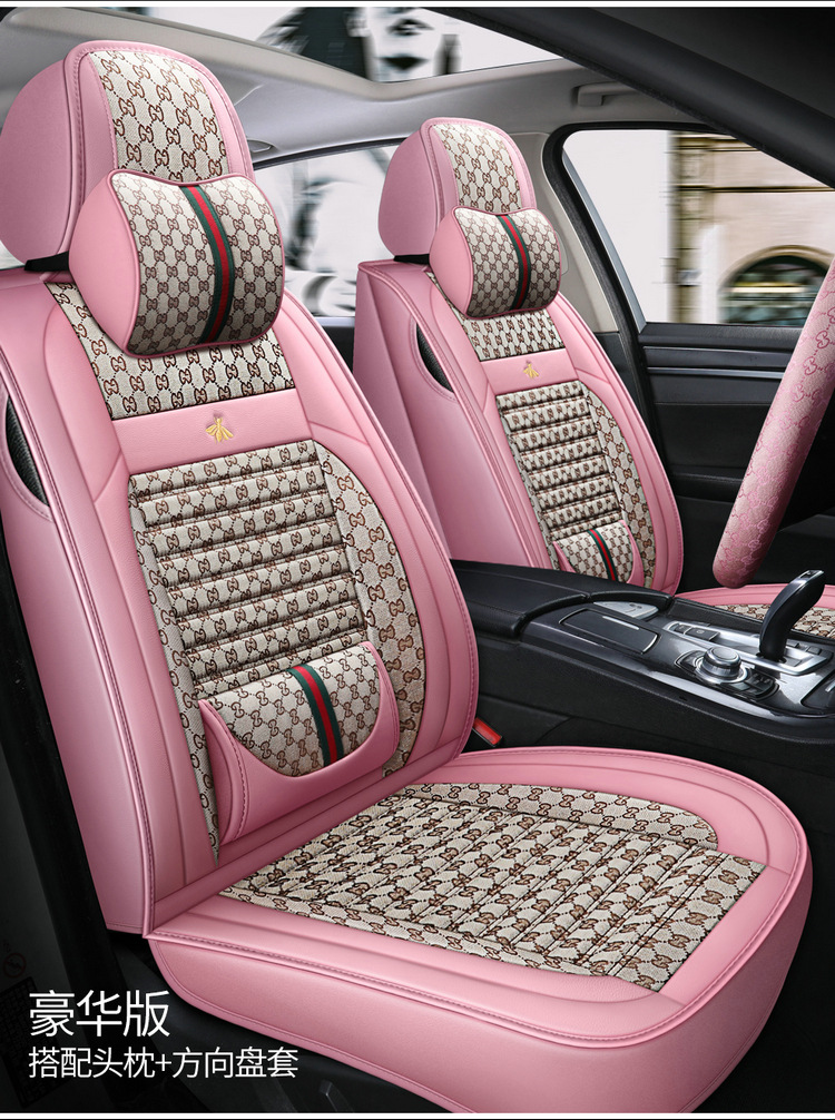 Car seat cushion new full-enclosed seat cover four seasons universal fabric seat cover summer linen special car seat cushion cover