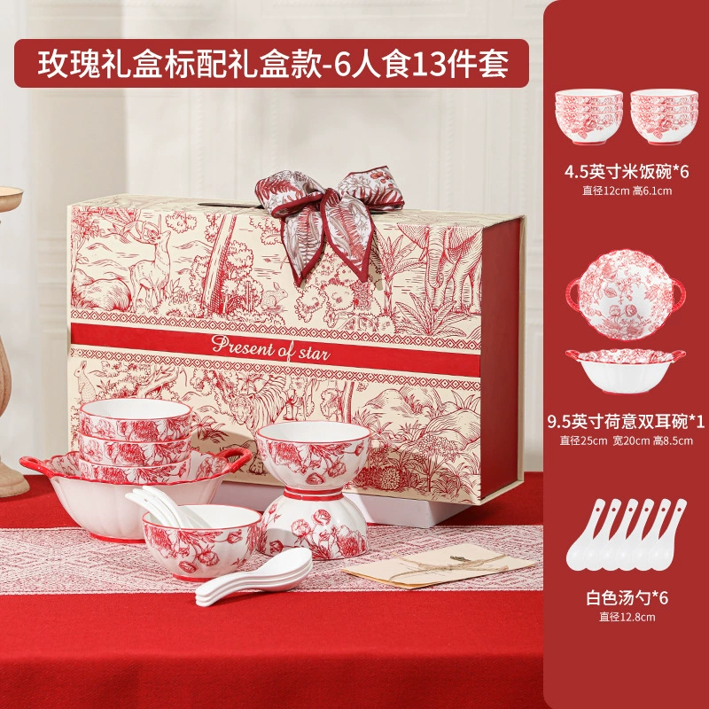 Ceramic Tableware Soup Bowl Set, Home Dining, Multiple Sizes & Gift-Box Options (Wholesale)