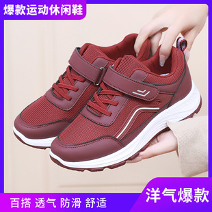 2026���¿�ŮЬ���m����Ь�����ꋌ��Ь�ճ��ٴ����eЬ�p���\��Ь