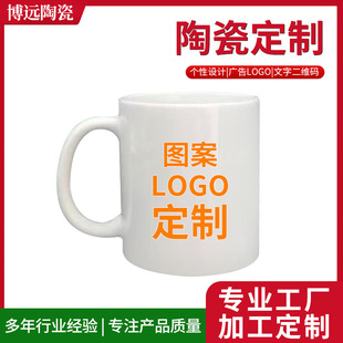 �S�Ҷ�LOGO�մ��R�˱��D����ͨ���Ɑ�Ӱ�ɫ�T��׃ɫˮ��