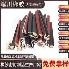 ƽ_L͸ߜĥpϻg_pˮmײʽPuܷl