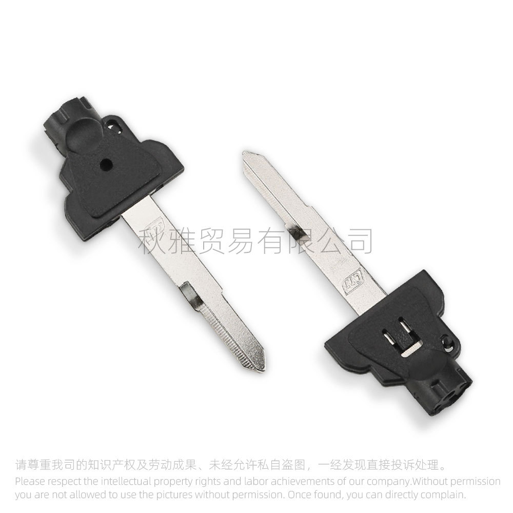 Applicable to Guangyang Motorcycle Rowing CT 250 300 400 Curve LIKE150 Dynamic Key Embryo with Magnetic Cover