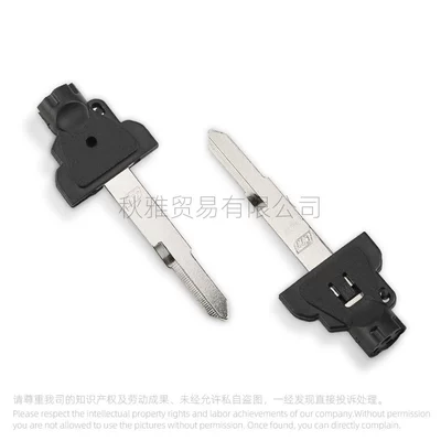 Motorcycle Rowing CT 250 300: Motorcycle Key