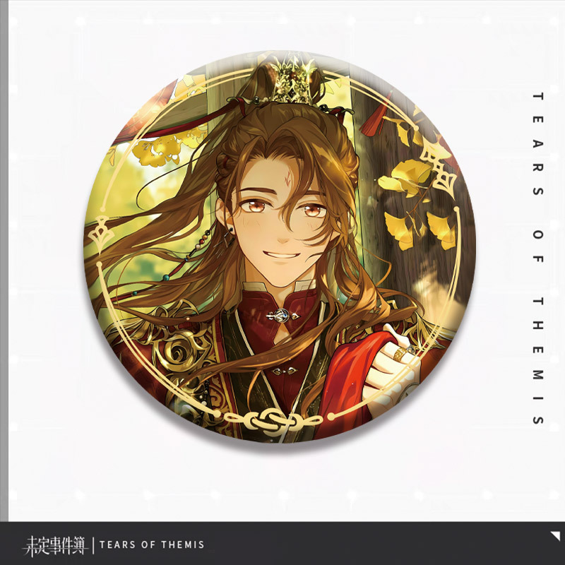 未定イベントブック # 紅塵共長生シリーズ 美しい雑穀周辺機器 58MM 二次元アニメーションバーペンダント|undefined