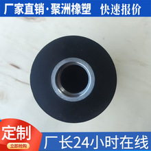 ӹƾ۰|߾݆݆ͨ۰XоLͲC;݆