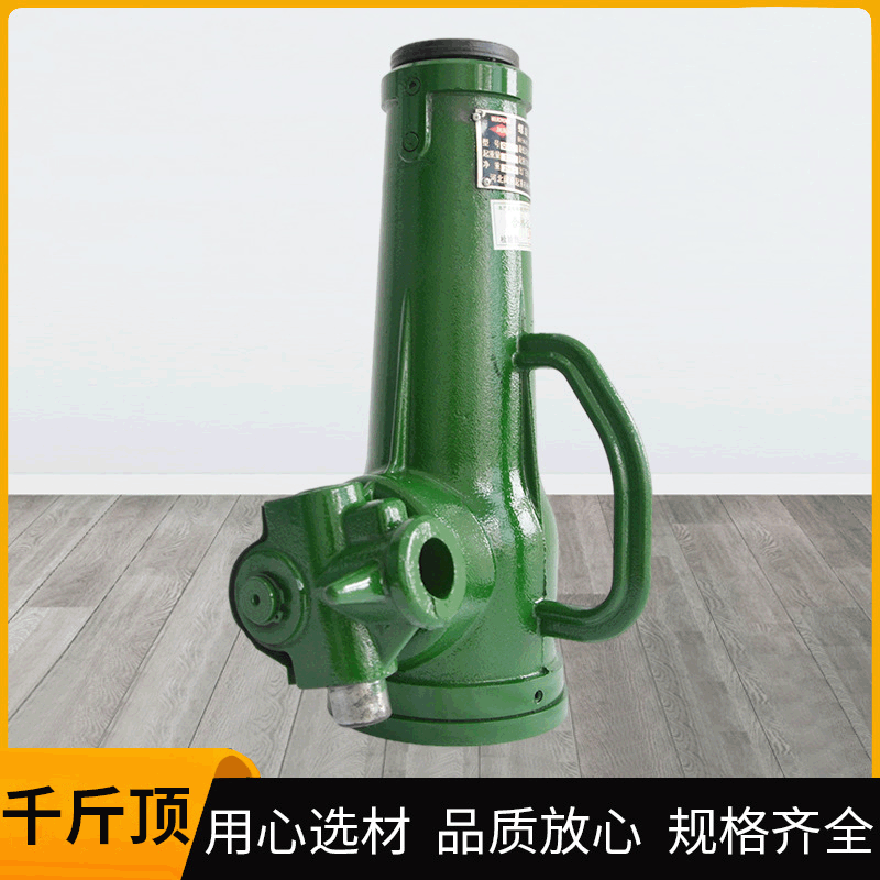 厂家批发千斤顶手摇套筒起道机 齿轮立式千斤顶机械式螺旋千斤顶