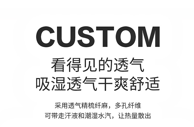 BYD Song pro Second Generation Xiaoyun Edition Special Car Seat Cover Four Seasons Full Surrounded Linen Cushion Seat Cover