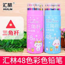 �R��48ɫľ�U��ɫ�U�P�W�����g�L���P��ͯ �����T�f��ɫ���UϞ�P