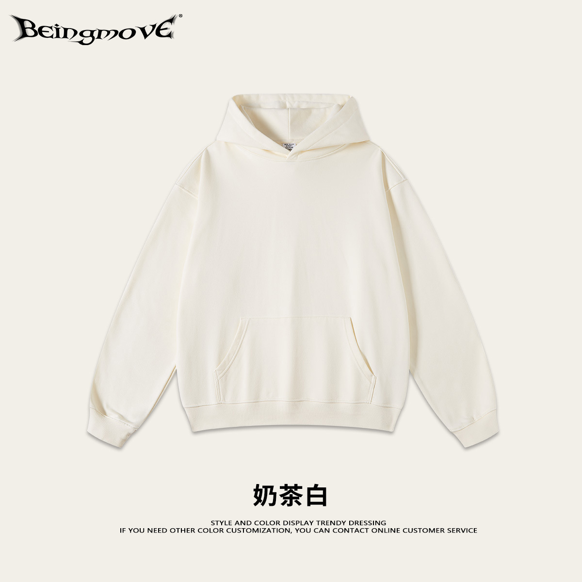 Personalización JTZZ | 2025 otoño marca de moda americana básica suéter con capucha de felpa pesada para hombre sudadera con capucha de color sólido