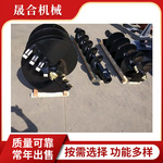 小挖旋挖钻螺旋钻机 大型地基螺旋钻 多功能快速旋挖钻机