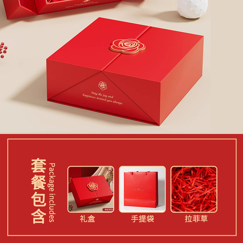 Caja de regalo de cumpleaños, caja vacía, cosméticos de alta calidad, caja de regalo, caja de regalo roja, caja de embalaje de regalo, personalizada