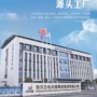 铠装电力定制各种电缆