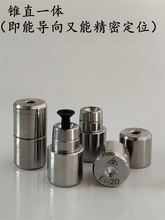 E1�ʹ�ƿ����ģ������A���F������Fֱ����λ������λ�N��������