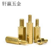 M3M4单头六角铜柱机箱主板铜螺柱单通六角隔离柱电路板接线铜柱
