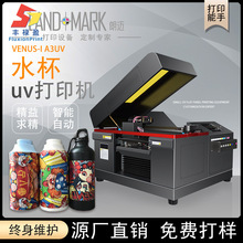 ���I�Ŀuv��ӡ�CС��ƽ��ˮ����ƿ�A�����攵�a���L�Cӡˢ�C