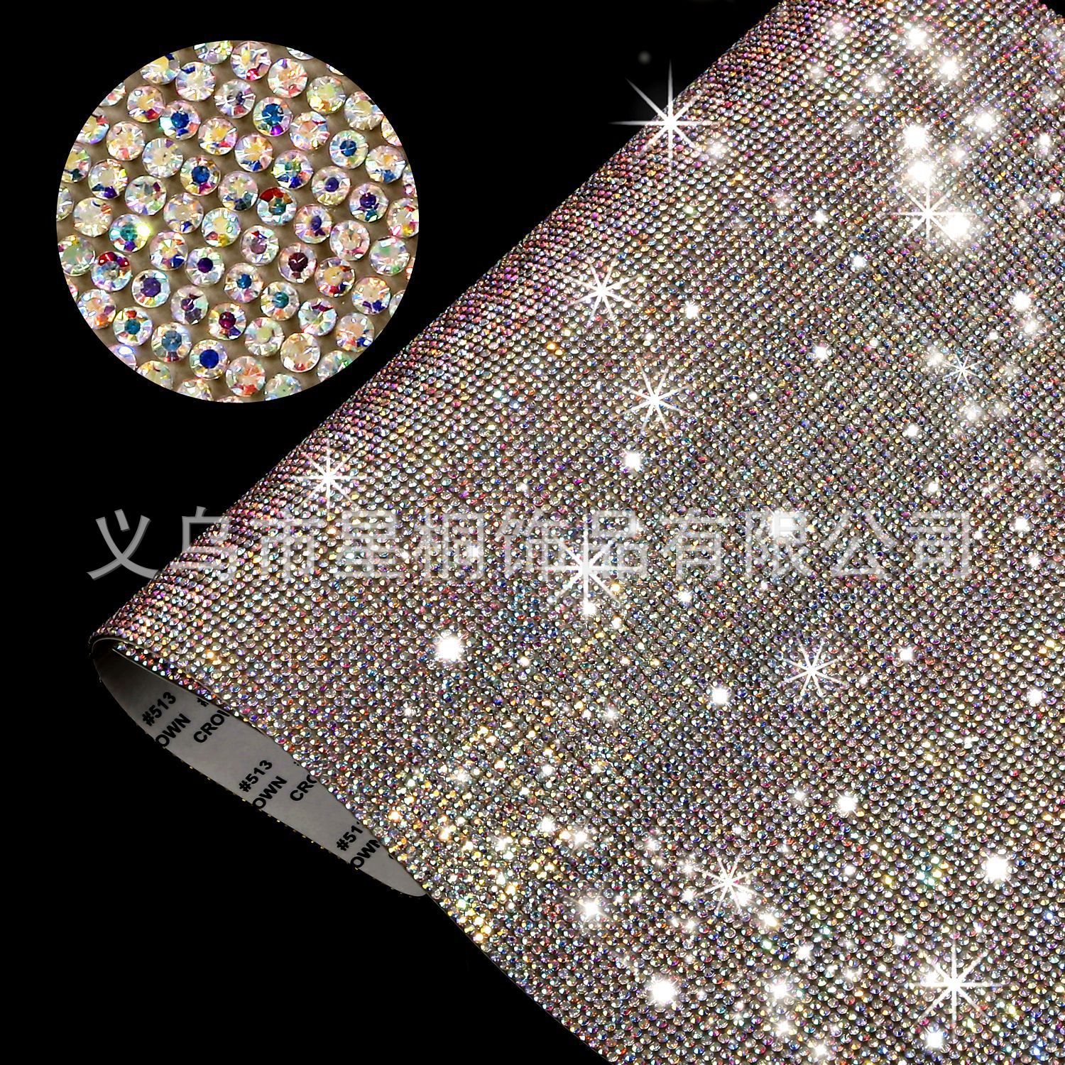 AB color