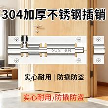 304���P����b���N�Ӻ���Iľ�T���l���g�T�i���T˨�T������ͨ��