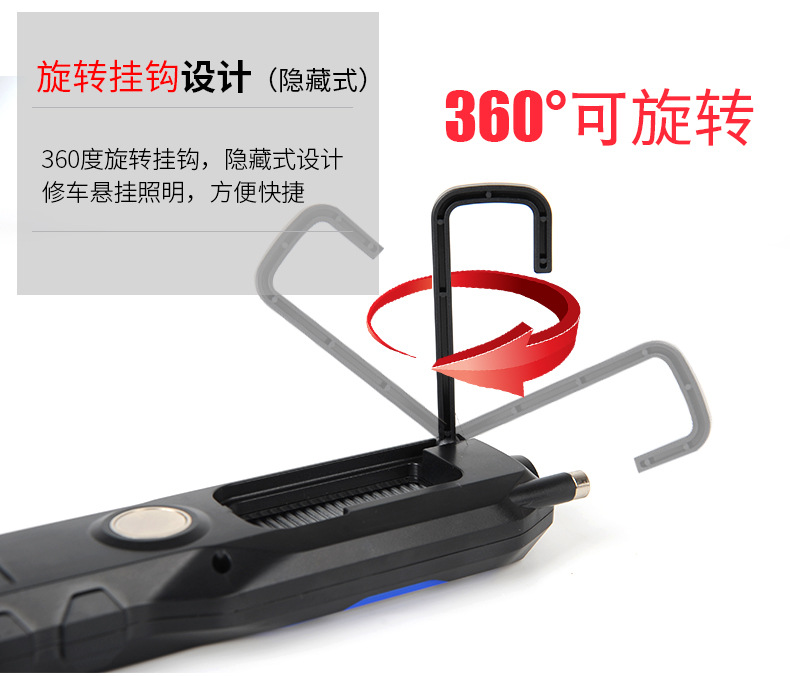 Auto Repair Light Work Light led charging inspection light magnet mobile repair light strong light super bright LED flashlight