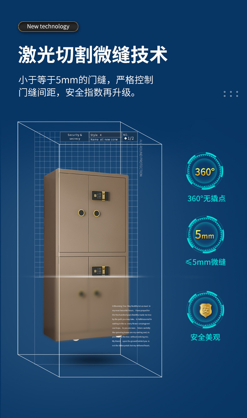 描述图_5.jpg