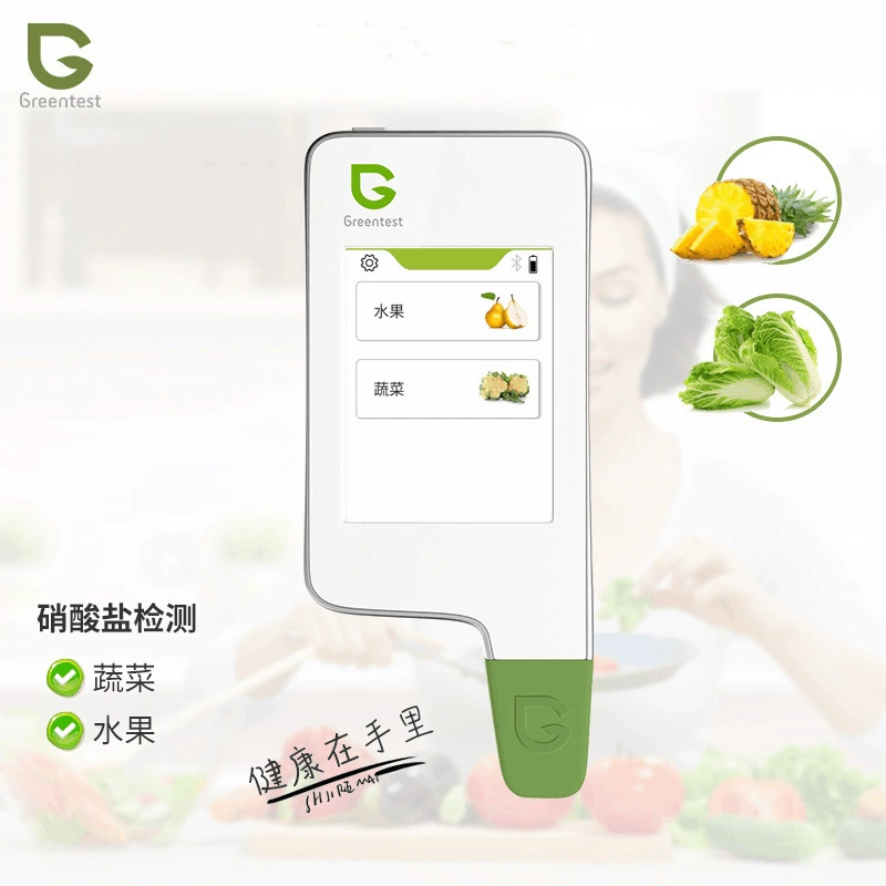 Зеленый пищевой сокровище Greentest 1T емкостный экран портативный детектор безопасности пищевых продуктов из нитратов и овощей