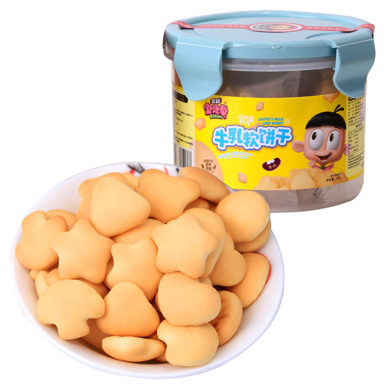 Zhengwang milk soft biscuit fermentation yeast independent packaging easy to absorb baby molar soft biscuit