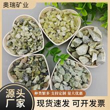 �Vɽֱ����ʯ�ӵ[ʯ��·���O���Bʩ��ˮĥʯ������ˮĥʯ��ʯ