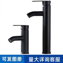 �羳�ڽ�ˮ���^ϴĘ��ϴ�������ˮ���^̨�����l���gԡ�ҙ�ˮ���^