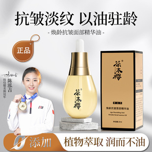 ��ľ�������B�w�沿���A��Ę�����y�o�±����Ƥ�澏�����������o