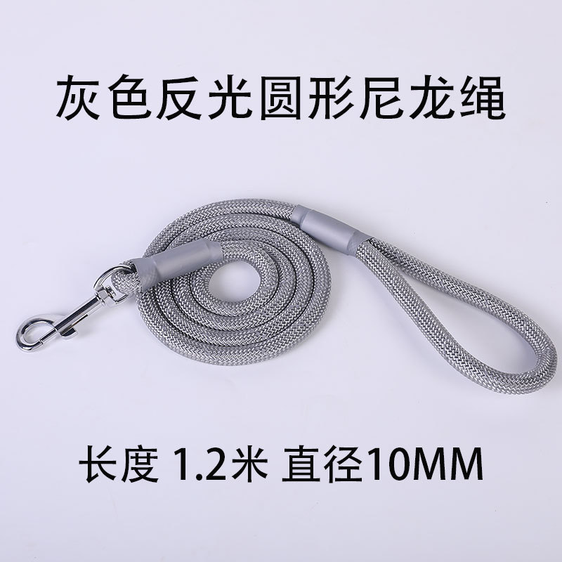 Cuerda de tracción para perros, cadena de perro, espalda de pecho transpirable, correa de pecho de bichón para mascotas ajustable, cuerda para pasear al perro, Teddy reflectante en forma de Y