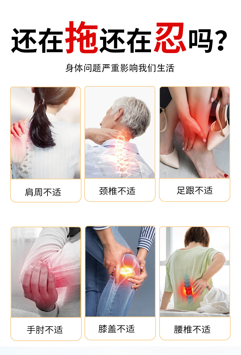 White Flower Snake Spray 60ml External Herbal Spray for Waist Massage and Wellness Support quality and texture