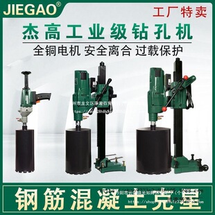 �ܸ�ˮ荙C̨ʽ荿׿��{�_�׻������򶴹���һ�w荿יC